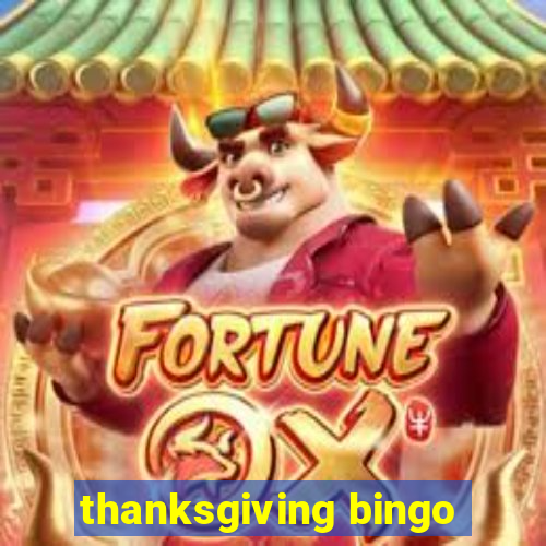 thanksgiving bingo